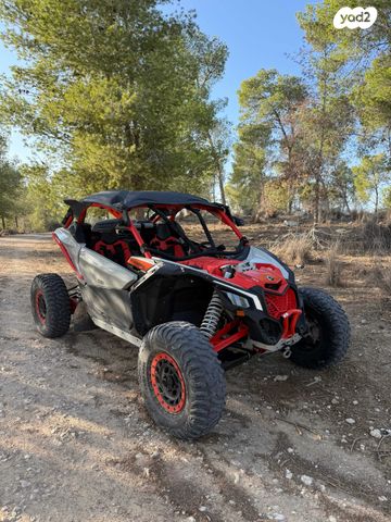 מודעת רכב בומברדיר/קאן אם