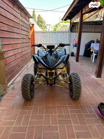 מודעת רכב אחר