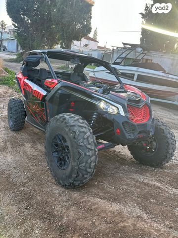 מודעת רכב באגי