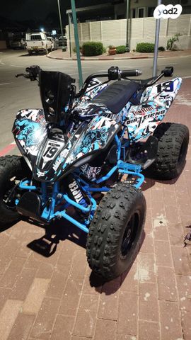 מודעת רכב אחר