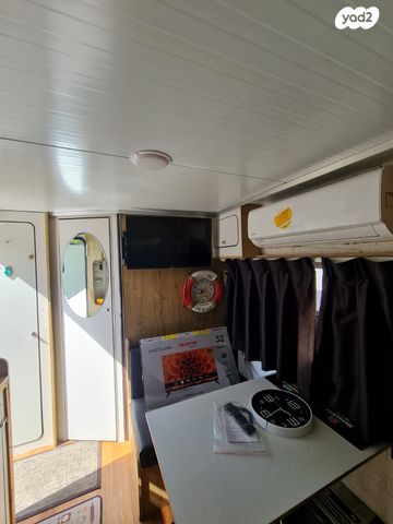 נגרר (קראוון נגרר)