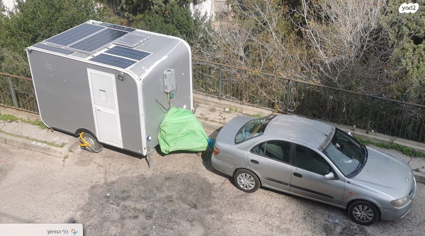 נגרר (קראוון נגרר)