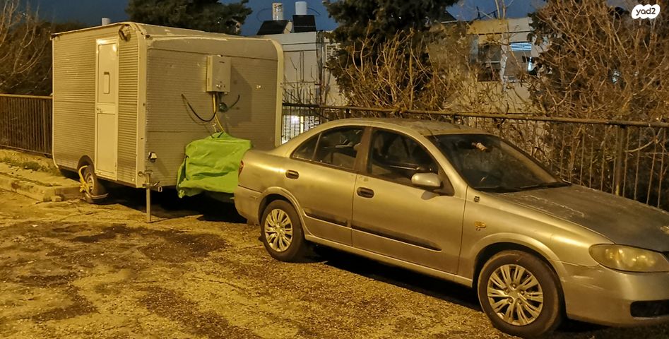 נגרר (קראוון נגרר)