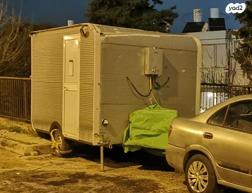 נגרר (קראוון נגרר)