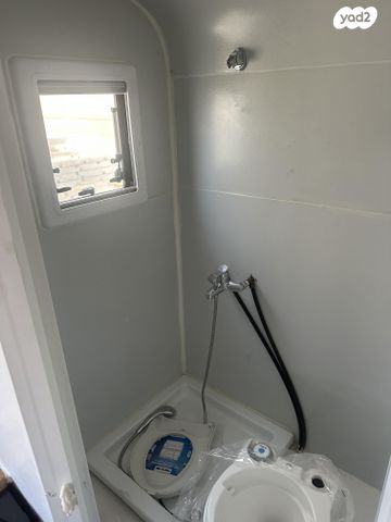 נגרר (קראוון נגרר)