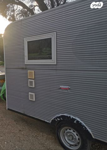 נגרר (קראוון נגרר)