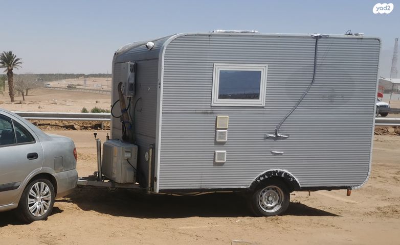 נגרר (קראוון נגרר)