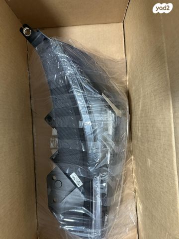 feedItemObj.data.row_1