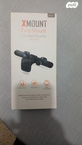 feedItemObj.data.row_1