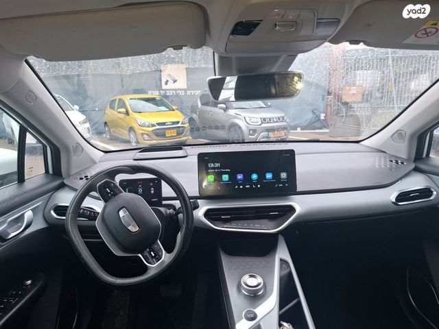 ג׳ילי Geometry C