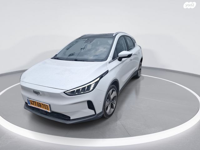 ג׳ילי Geometry C