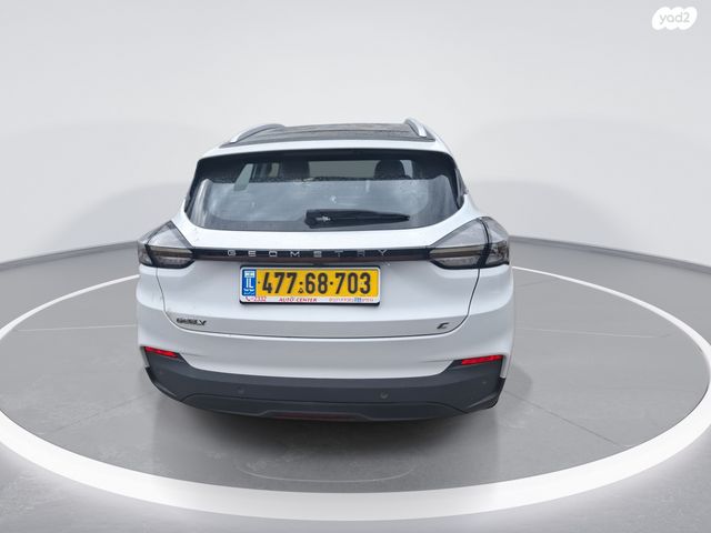 ג׳ילי Geometry C