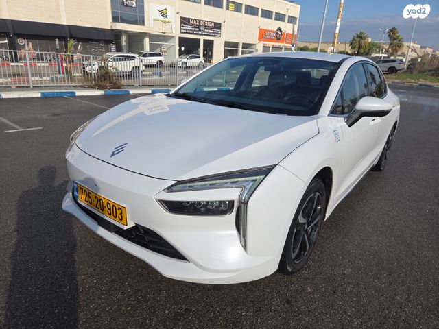 אי.וי איזי  Limo