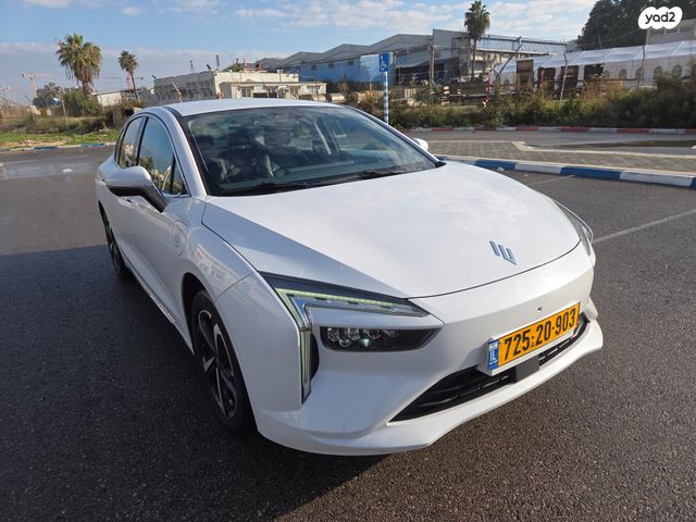 אי.וי איזי  Limo