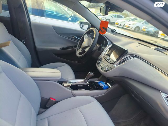 שברולט מאליבו