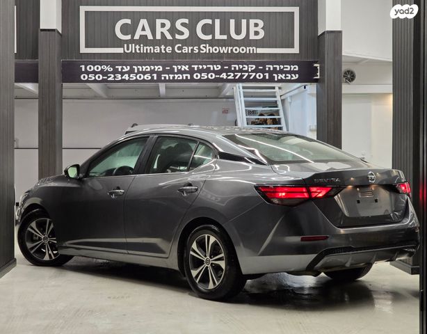 ניסאן סנטרה