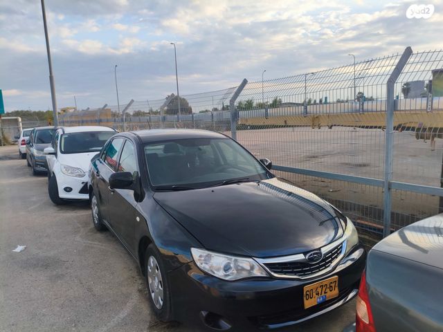 סובארו אימפרזה