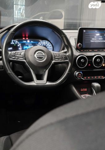 ניסאן סנטרה