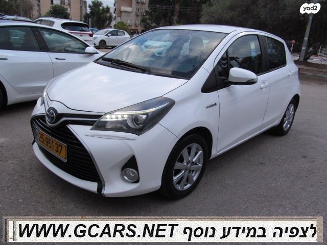 מודעת רכב טויוטה יאריס