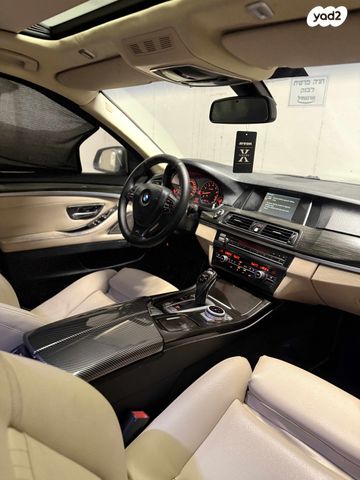 ב מ וו סדרה 5