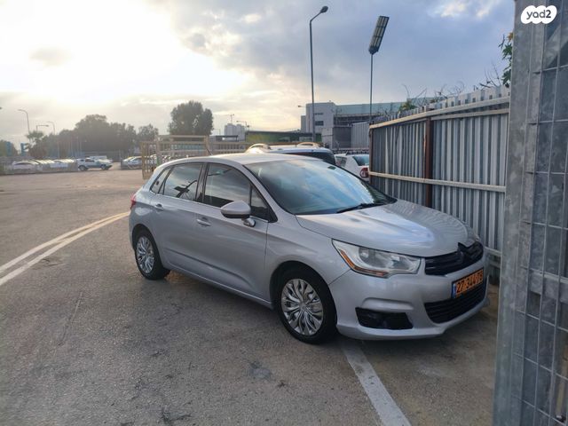 מודעת רכב סיטרואן C4