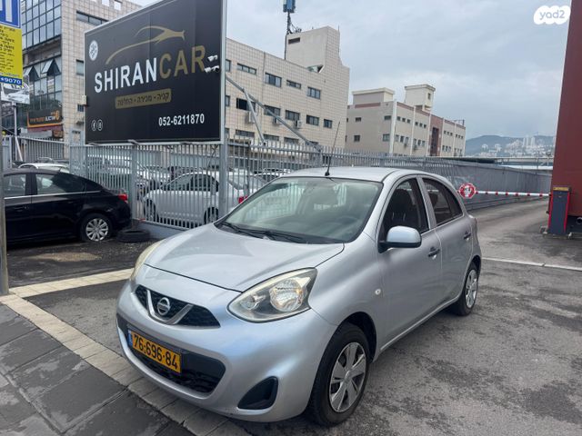 ניסאן מיקרה