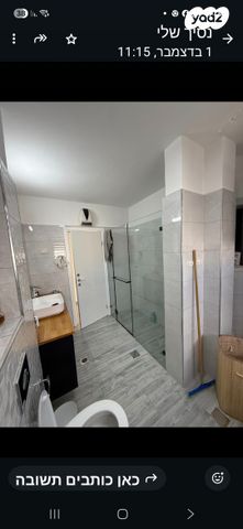 גג/ פנטהאוז, חשוון 2, הכרמים, מודיעין מכבים רעות