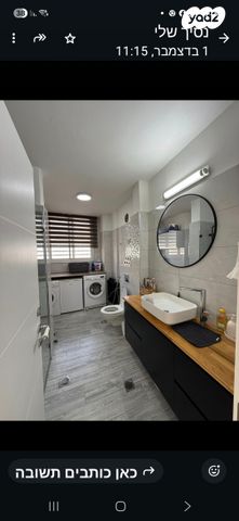 גג/ פנטהאוז, חשוון 2, הכרמים, מודיעין מכבים רעות