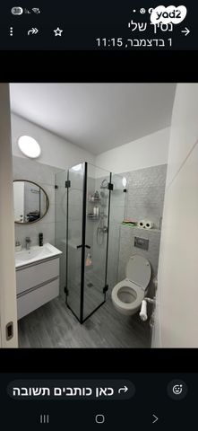 גג/ פנטהאוז, חשוון 2, הכרמים, מודיעין מכבים רעות