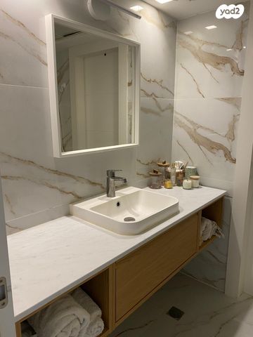 דירה, לח"י 10, רמת אפרים, נתניה