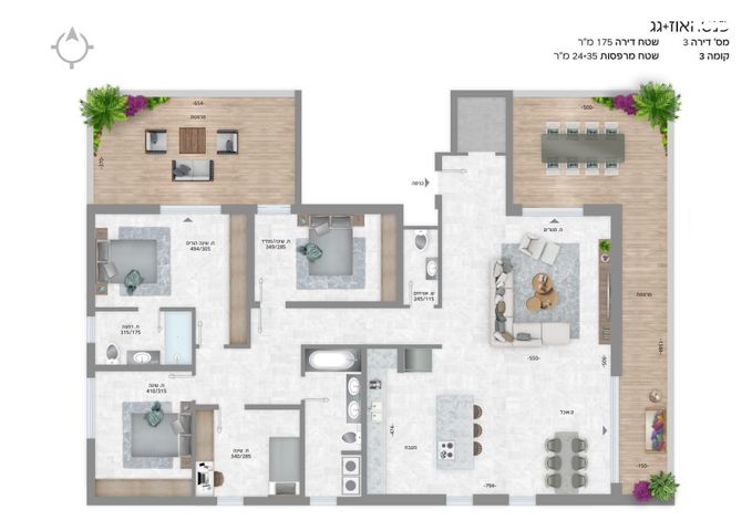 מגרשים, מכמורת 3, משולש עין כרמל, עתלית