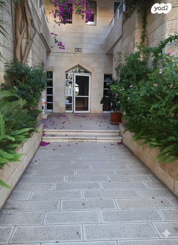 דירה, משה קול 53, בית הכרם, רמת בית הכרם, ירושלים