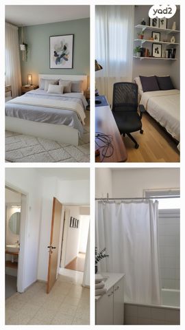 דירה, משה קול 53, בית הכרם, רמת בית הכרם, ירושלים