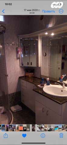 דירה, אלופי צה"ל 19, קרית שרת מזרח, חולון