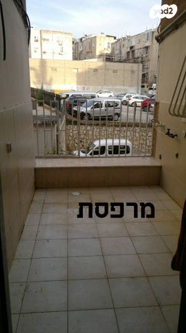 דירה, הרצל 97, ראשונים, ראשון לציון