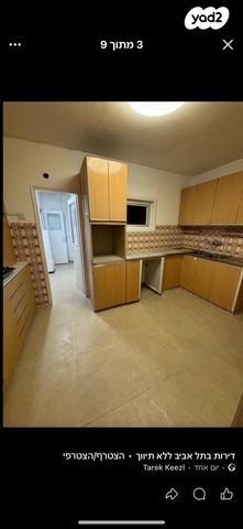 דירה, יהודה הנשיא 31, נווה אביבים, תל אביב יפו