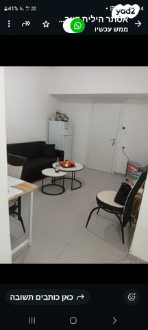 דירה, הגאון מוילנה 10, רמב"ם, ראשון לציון