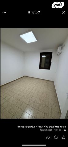 דירה, יהודה הנשיא 31, נווה אביבים, תל אביב יפו