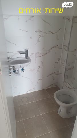 דירה, חיים הרצוג 2, פסגות אפק, ראש העין