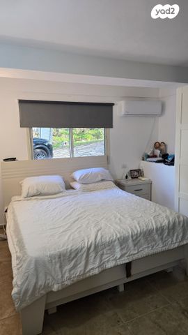 יחידת דיור, ברוש 9, הילה, הילה