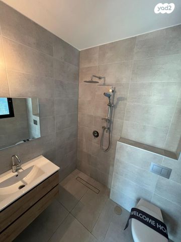 דירה, תוצרת הארץ 5, נחלת יצחק, תל אביב יפו