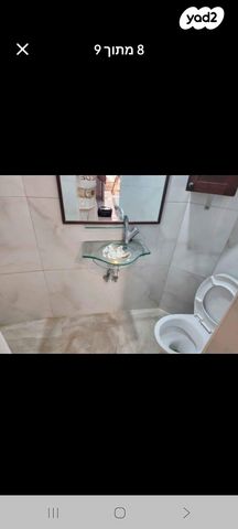 מרתף/ פרטר, פול ברג 30, קרית חתני פרס נובל, ראשון לציון