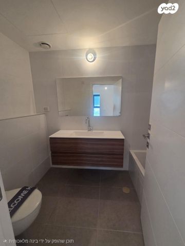 דירה, תוצרת הארץ 5, נחלת יצחק, תל אביב יפו