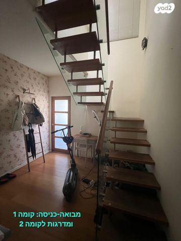 דופלקס, ירמיהו 16, הצפון הישן - צפון, תל אביב יפו