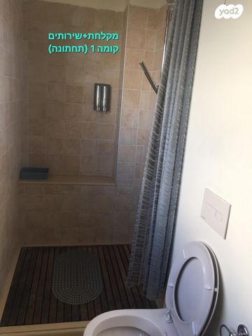 דופלקס, ירמיהו 16, הצפון הישן - צפון, תל אביב יפו