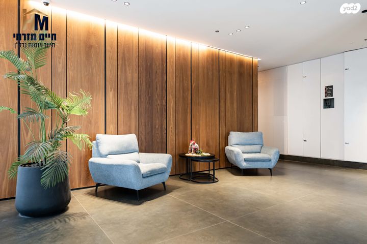 דירה, כנען, בית בפארק ,פרדס בחסכון, אור יהודה