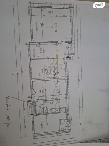 דירה, ברודצקי אשר 24, מרכז העיר דרום, נתניה