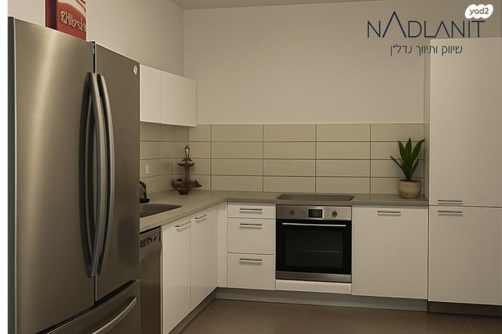 דירה, יצחק נבון, מורשת, מודיעין מכבים רעות