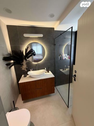 דירה, רמת גן