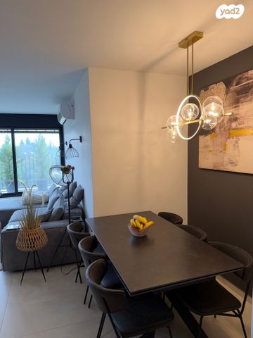 דירה, רמת גן